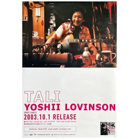 吉井和哉(イエモン) ポスター TALI YOSHII LOVINSON 2003