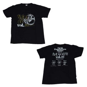 9mm Parabellum Bullet(キューミリ) その他 Tシャツ ブラック カオスの百年 vol.10 2014