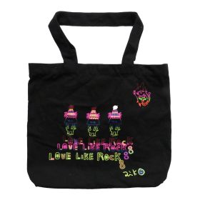 aiko(アイコ) Love Like Rock 8 犬も入るよ、猫も入るよ、でもラクダは入らないよ。おバッグ トートバッグ