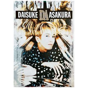 access(アクセス) ポスター 浅倉大介 1996年度カレンダー  7枚組 壁掛け
