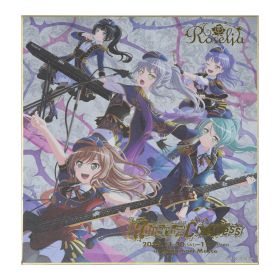 BanG Dream!(バンドリ！) その他 ロゼリア 記念色紙 Roselia×RAISE A SUILEN合同ライブ Rausch und and Craziness