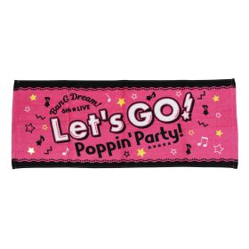 BanG Dream!(バンドリ！) その他 フェイスタオル 6th☆LIVE DAY2 Let's Go! Poppin'Party! ポピパ