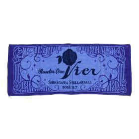 BanG Dream!(バンドリ！) その他 フェイスタオル Roselia Live Vier ロゼリア 2018 品川ステラボール