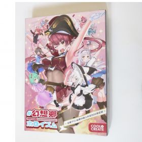 {[en]:ホロライブ(Hololive) 宝鐘マリン