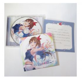 ホロライブ(Hololive) ときのそら CD 青空のシンフォニー 直筆サイン入り
