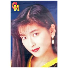 森高千里(もりたかちさと) ポスター アップ