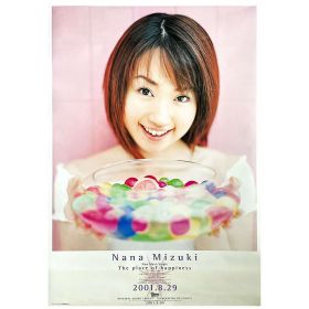 水樹奈々(NANA) ポスター The place of happiness 2001 3rd single 告知