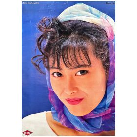 中山美穂(ミポリン) ポスター 中山美穂 パープル　A1