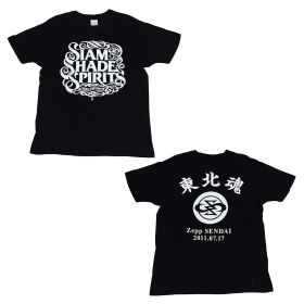 SIAM SHADE(シャムシェイド) SPIRITS 2011 ～東北魂～ Tシャツ ブラック ZEPP SENDAI