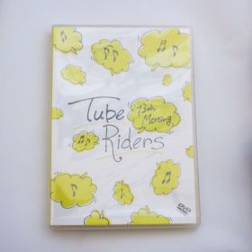 TUBE(チューブ) DVD・Blu-ray TUBE RIDERS 13th.Meeting ファンクラブ限定