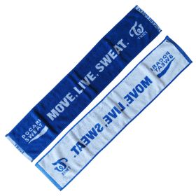 twice(トゥワイス) イベント等 マフラータオル ポカリスエット