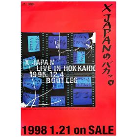 X JAPAN(エックス) ポスター LIVE IN HOKKAIDO 告知 x japanのバカッ。