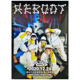 BiSH(ビッシュ) ポスター REBOOT 国立代々木競技場 第一体育館　2020