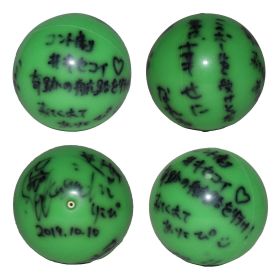 HKT48(エイチケーティ) その他 サインボール コント劇 奇跡の航路を行け！ 2019 坂口理子