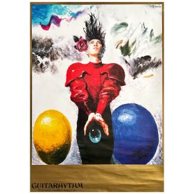 布袋寅泰(BOOWY) ポスター GUITARHYTHM 1988 ソロ1stアルバム