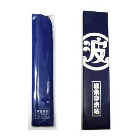 桑田佳祐(サザン) 桑田佳祐 LIVE TOUR 2017「がらくた」 扇子