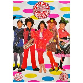 小泉今日子(キョンキョン) ポスター ナツメロ 1988