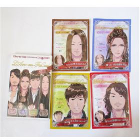 L'Arc～en～Ciel(ラルク) LIVE 2015 L’ArCASINO ラルク アン フェイシャルマスク 4枚セット フェイスマスク