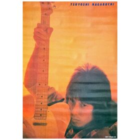 長渕剛(ながぶち つよし) ポスター HEAVY GAUGE特典 1983 B2