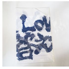 中島みゆき(なかじまみゆき) その他 I Love You 答えてくれ　手ぬぐい 2007グッズ