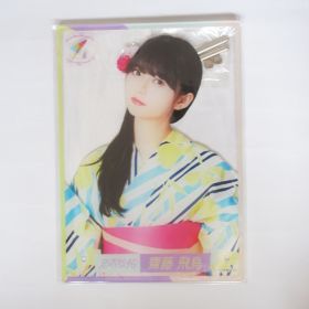 乃木坂46(のぎざか) 真夏の全国ツアー2019 齋藤飛鳥 個別B5アクリルポップ