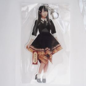 乃木坂46(のぎざか) その他 秋元真夏 全身アクリルデカキーホルダー 今、話したい誰かがいる アクリルキーホルダー アクキー　