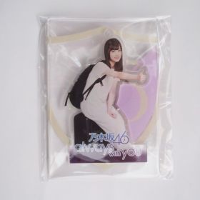 乃木坂46(のぎざか) その他 山下美月 アクリルキーホルダー アクキー アラームアプリ always with you 景品 5個限定？ レア