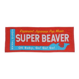 SUPER BEAVER(スーパービーバー) その他 フェイスタオル レッド OK BABY