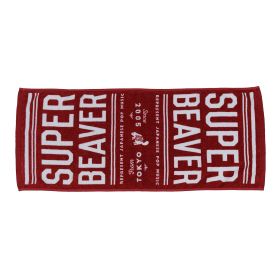 SUPER BEAVER(スーパービーバー) その他 フェイスタオルレッド 左右対称
