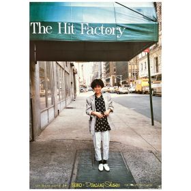 松田聖子(聖子ちゃん) ポスター Canary 特典 1983 篠山紀信