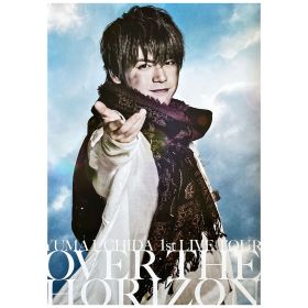 内田雄馬(うちだゆうま) ポスター B YUMA UCHIDA 1st LIVE TOUR OVER THE HORIZON