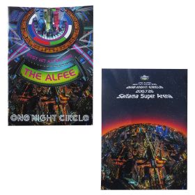 THE ALFEE(ジ・アルフィー) Best Hit Alfee 2015 パンフレット 写真集