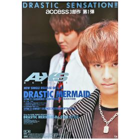access(アクセス) ポスター DRASTIC MERMAID 1994 告知 貴水博之 浅倉大介