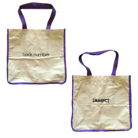 back number(バックナンバー) NO MAGIC TOUR 2019 パイピングショップバッグ トートバック 8月公演限定カラー