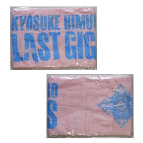 氷室京介(ヒムロック) LAST GIGS マフラータオル ピンク
