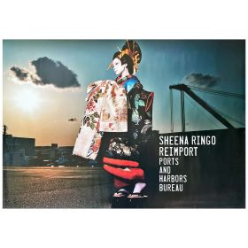 椎名林檎(東京事変) ポスター CD 逆輸入 ～港湾局～ 先着購入特典  花魁