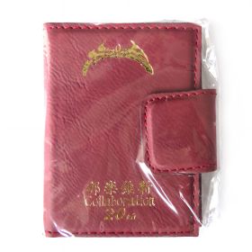 聖飢魔II(SEIKIMA-II) デーモン閣下 邦楽維新Collaboration 20周年 Tシャツ