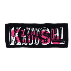 斉藤和義(さいとうかずよし) その他 フェイスタオル KAZUYOSHI