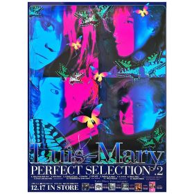 T.M.Revolution(西川貴教) ポスター Luis-Mary ルイマリー PERFECT SELECTION 2 告知