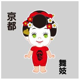 「Shangri-la」 Acid Black Cherry×オビツキューピー 京都