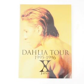X JAPAN(エックス) DAHLIA TOUR 1995-1996 パンフレット