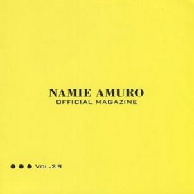 安室奈美恵  ファンクラブ会報 OFFICIAL MAGAZINE vol.029