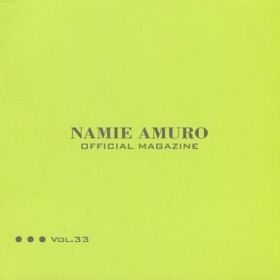 安室奈美恵  ファンクラブ会報 OFFICIAL MAGAZINE vol.033