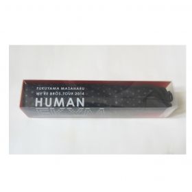 福山雅治(ましゃ) WE’RE BROS. TOUR 2014 HUMAN 折りたたみ傘 【STAR】