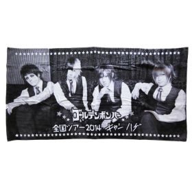 ゴールデンボンバー(金爆) 全国ツアー2014「キャンハゲ」 フォトバスタオル