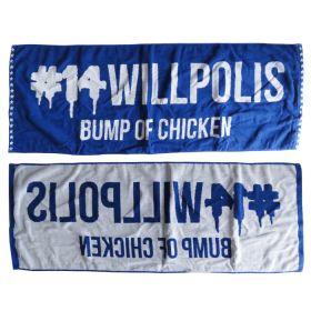 BUMP OF CHICKEN(バンプ) WILLPOLIS 2014 スポーツタオル ブルー