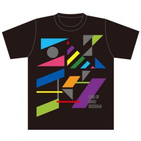 私立恵比寿中学(エビ中) 夏のファミリー遠足 略してファミえん in 山中湖2014 Where's エビチュウ？ Tシャツ