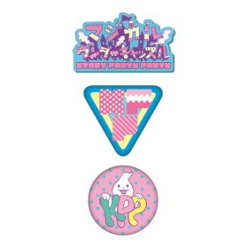 マジカルワンダーバッジセット