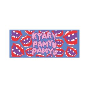 くちびるタオル ブルー