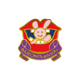 Pinz Badge